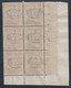 1912 Blocco Di 6 Valori AdF Sass. 7 MNH** Cv 75 - Egée (Nisiro)