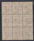 1912 Blocco Di 9 Valori Sass. 7 MNH** Cv 112,5 - Egée (Nisiro)
