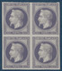 France Napoléon Lauré Bloc De 4 ! 1862/70 Type I Essai 30c Violet Sans Gomme Sur Papier Normal TTB - Andere & Zonder Classificatie