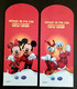 Malaysia Dutch Lady 2020 Walt Disney Mickey Cartoon Animation Chinese New Year Angpao (money Red Packet) - Nouvel An