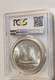 Delcampe - Chine, République. 1 Yuan (Dollar) Year 23 / 1934, Sun Yat-sen. PCGS MA62 - Cina