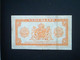 Netherlands 1943: 1 Gulden - 1 Gulde