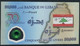 LEBANON P96 50000 Or 50.000 Pounds 2013 Commemorative « 70th » UNC. - Lebanon