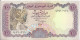YEMEN - 100 Rials 1990- 1997 UNC - Jemen