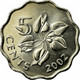 SWAZILAND - 5 Cents 2002 SC KM48 - Swaziland