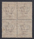 1912 Blocco Di 4 Valori Sass. 7 MNH** Cv 20 - Aegean (Caso)