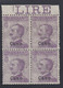 1912 Blocco Di 4 Valori BdF Sass. 7 MNH** Cv 20 - Egeo (Caso)