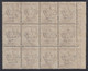 1912 Blocco Di 12 Valori BdF Sass. 7 MNH** Cv 120 - Aegean (Caso)