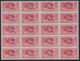 1932 Blocco Di 20 Valori Sass. 22 MNH** Cv 2800 - Egée (Caso)