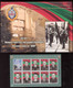 Transnistria 2022 30 Anniversary Of The Ministry Of State Security Sheetlet**MNH Self-adhesive + Booklet - Moldawien (Moldau)