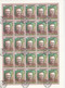 SU – 1986 – Mi. 5591-5593 Als Gestempelte Gebrauchte Bogen Satz USED - Full Sheets