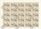 SU – 1987 – Mi. 5742-5746 Als Gestempelte Gebrauchte Bogen Satz USED - Full Sheets