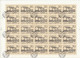 Delcampe - SU – 1987 – Mi. 5742-5746 Als Gestempelte Gebrauchte Bogen Satz USED - Volledige Vellen