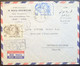 Syria - Registered Advertising Cover To Switzerland 1964 Mosaic Alep - Syria