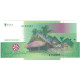 Billet, Comores, 2000 Francs, 2005, KM:17, NEUF - Comores