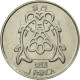 Monnaie, Macau, Pataca, 1982, Singapore Mint, TTB, Copper-nickel, KM:23.1 - Macau