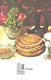 Kyrgestan Kitchen Recipes:Kattama, 1978 - Recettes (cuisine)