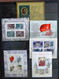 1971 Russia Stamp Year Set Of Used/Cancelled 115 Stamps & 6 Sheets No DA-182 - Collections
