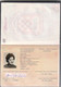 C117 --   PASSPORT  --   CROATIA  --   I. MODEL  --  1992  --  LADY PHOTO - Historical Documents