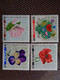 Delcampe - LOT DE NOMBREUX TIMBRES POLOGNES, BLOCS SERIES, POISSONS, FLEURS, MONUMENTS, FOLKLORE, ETC...... ** - Collections