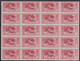 1932 Blocco Di 10 Valori Sass. 22 MNH** Cv 2800 - Aegean (Caso)