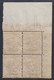 1912 Blocco Di 4 Valori AdF Sass. 6 MNH** Cv 20 - Aegean (Scarpanto)