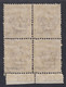 1912 Blocco Di 4 Valori BdF Sass. 6 MNH** Cv 20 - Aegean (Scarpanto)