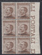 1912 Blocco Di 6 BdF Valori Sass. 6 MNH** Cv 30 - Ägäis (Scarpanto)