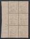 1912 Blocco Di 6 BdF Valori Sass. 6 MNH** Cv 30 - Ägäis (Scarpanto)