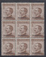 1912 Blocco Di 9 Valori Sass. 6 MNH** Cv 45 - Ägäis (Scarpanto)