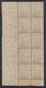 1912 Blocco Di 10 Valori AdF Sass. 6 MNH** Cv 50 - Aegean (Scarpanto)