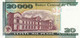 CHILE 20000 PESOS 1999 UNC P-159a "free Shipping Via Registered Air Mail" - Chili