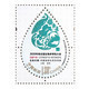 China 2021-23 15th Conference Of The Parties (COP15) Of The Convention On Biological Diversity (CBD) Stamp - Paons