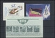 Delcampe - RUSSIA USSR Complete Year Set MINT 1988 ROST - Full Years