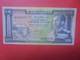 ETHIOPIE 100 $ 1966 Circuler (L.2) - Aethiopien