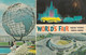 USA - New York - World's Fair - 1964-1965 - Views - Shea Stadium - Fontain - Long Island