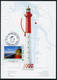 FRANCE (2021) Carte Maximum Card - 69 Assemblée PHILAPOSTEL La Tremblade Ronce-les-Bains - Phare Coubre Lighthouse Faro - 2020-…