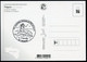 FRANCE (2022) Carte Maximum Card Montimbramoi 70 Assemblée PHILAPOSTEL Trégunc Phare Trévignon Lighthouse Leuchtturm - 2020-…