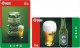 B04056 China Phone Cards Heineken Beer 31pcs - Alimentation