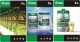B04056 China Phone Cards Heineken Beer 31pcs - Lebensmittel