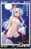 Delcampe - C03070 China Phone Cards Christmas Sexy Girl Puzzle 40pcs - Noel