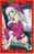 Delcampe - C03071 China Phone Cards Christmas Sexy Girl Puzzle 48pcs - Navidad