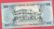 100 Pesos 1/03/1990 Neuf 4 Euros - Guinea–Bissau