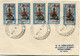 INDE LETTRE DEPART INDE FRANCAISE 10-3-1944 PONDICHERY POUR L'INDE FRANCAISE - Covers & Documents