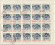 SU – 1960 – Mi. 2317-2321 Als Gestempelte Gebrauchte Bogen Satz USED - Full Sheets