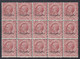 1912 Blocco Di 15 Valori Sass. 3 MNH** Cv 75 - Aegean (Stampalia)