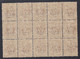 1912 Blocco Di 15 Valori Sass. 3 MNH** Cv 75 - Egée (Stampalia)