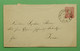 1879 Gunzache Postal Stationery Entier Postal WALTERSHAUSEN To JENA Deutch Reich Post - Enveloppes