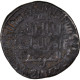 Monnaie, Artuqids, Nasir Al-Din Artuq Arslan, Dirham, AH 597-637 (AD 1200-1239) - Islamiques