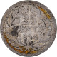 Monnaie, Pays-Bas, Wilhelmina I, 25 Cents, 1914, Utrecht, TB, Argent, KM:146 - 25 Centavos